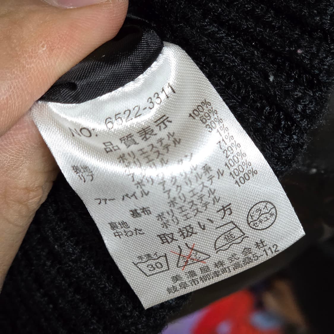 JPN 컨버스 유광 블랙 후드 패딩 점퍼 상품이미지9