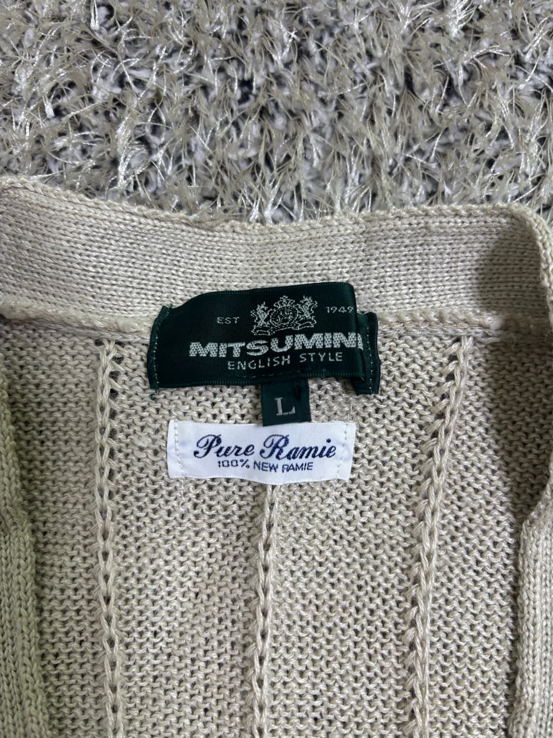 일본판 MITSUMINE 린넨100프로 가디건 사이즈 105 상품이미지3