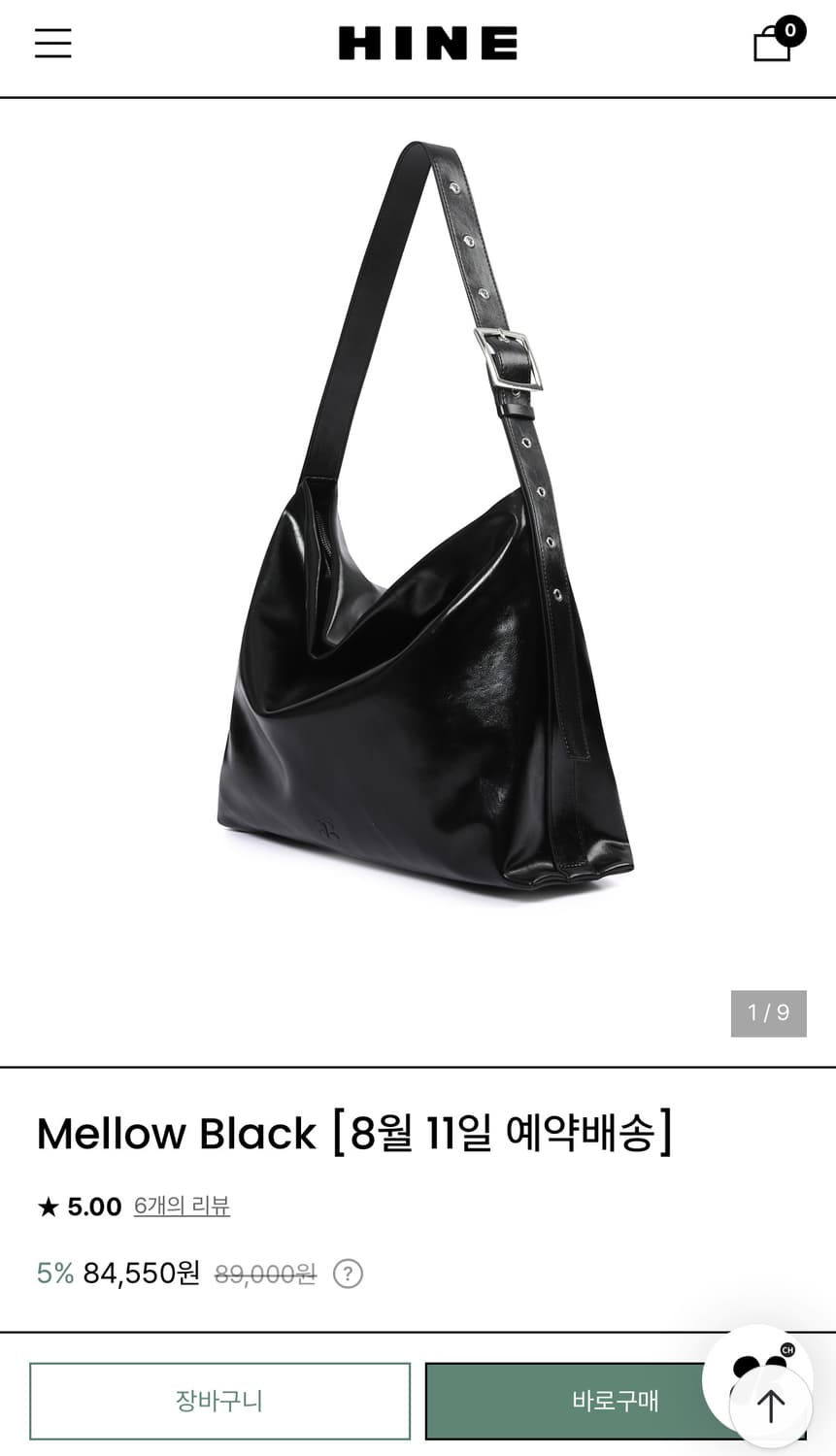 하이네 mellow 숄더 크로스백 가방 블랙 상품이미지1