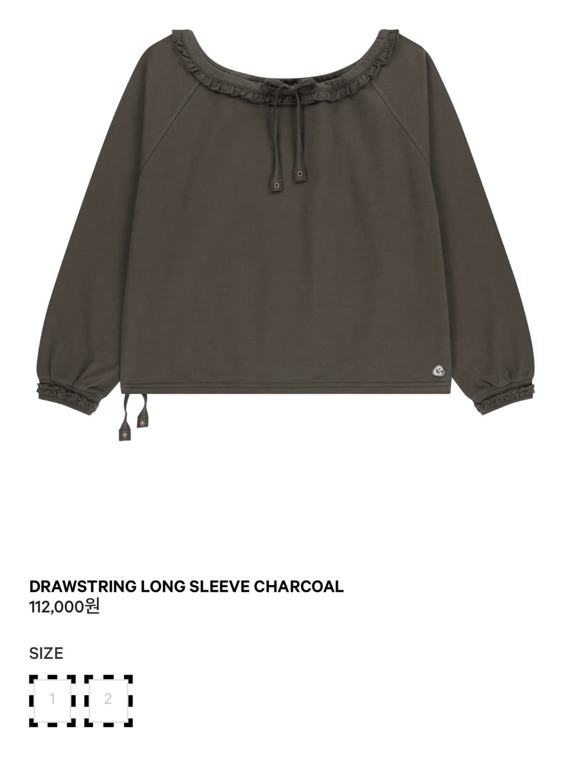 코이세이오 드로우스트링 롱슬리브 챠콜 상품이미지1
