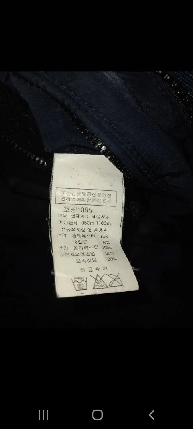 C.P컴퍼니  짙은네이비 후드패딩        95 상품이미지6