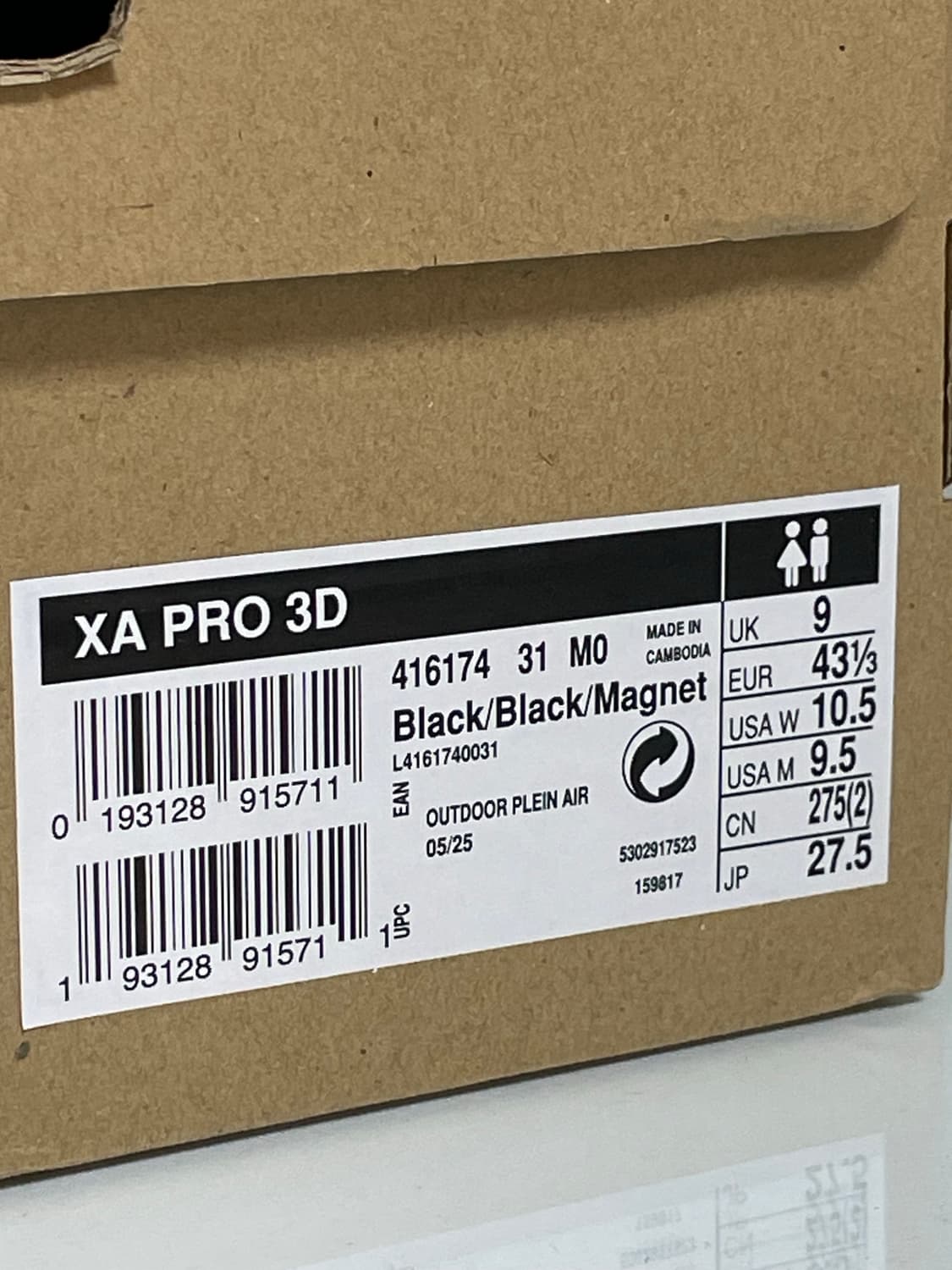 살로몬 XA 프로 3D 블랙 마그넷 상품이미지8