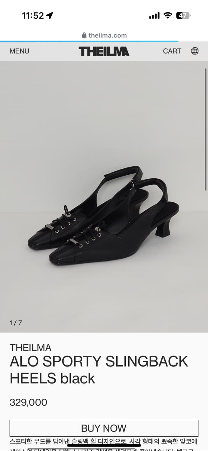 더일마ALO SPORTY SLINGBACK HEELS 상품이미지1