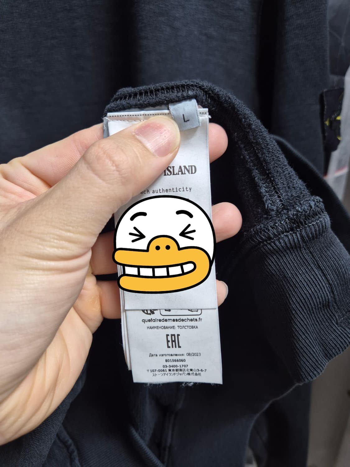 24SS스톤아일랜드 맨투맨 100-L 블랙 상품이미지6