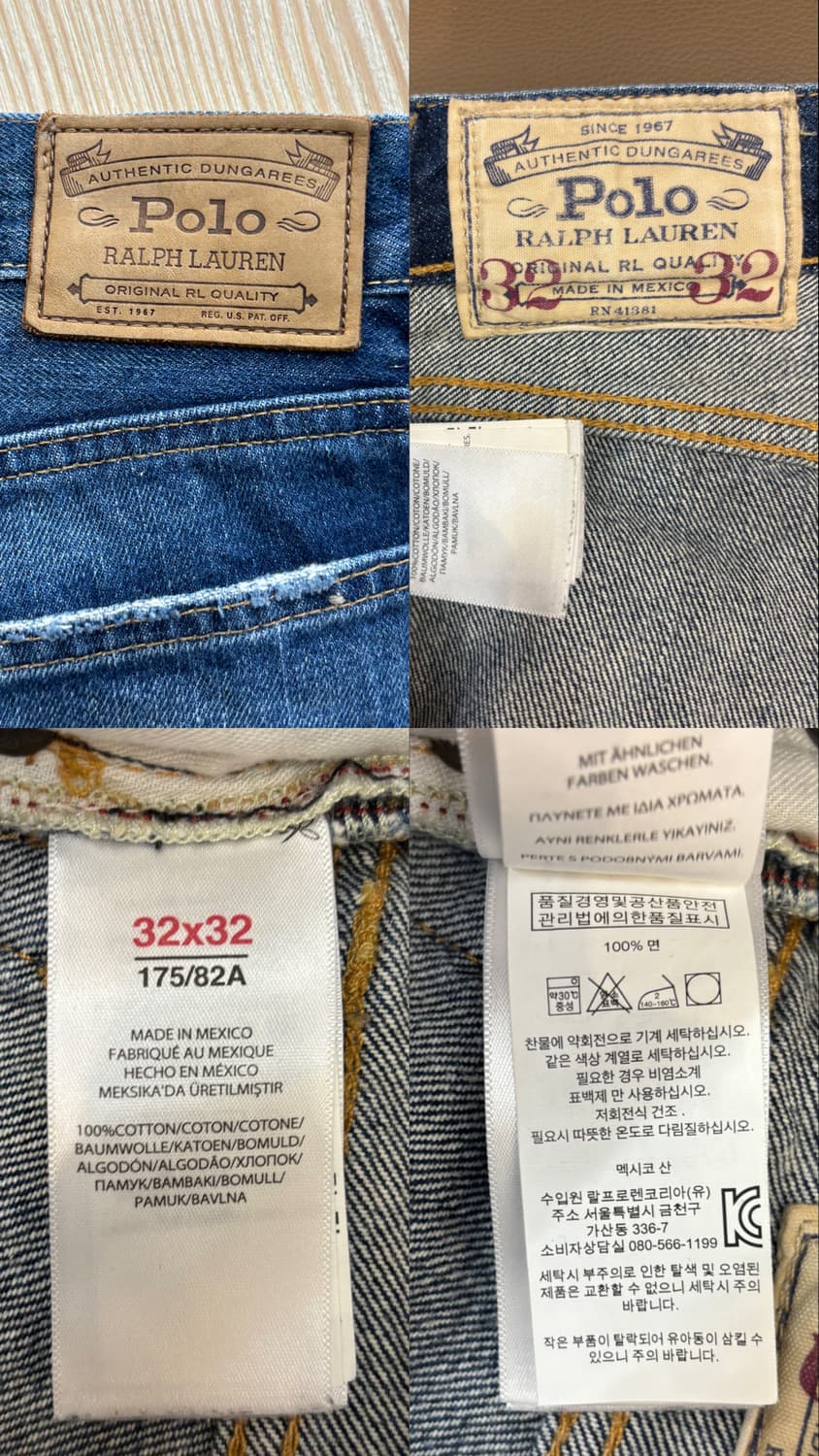 폴로 랄프로렌 오리지널 덩가리 데미지 데님팬츠 상품이미지10