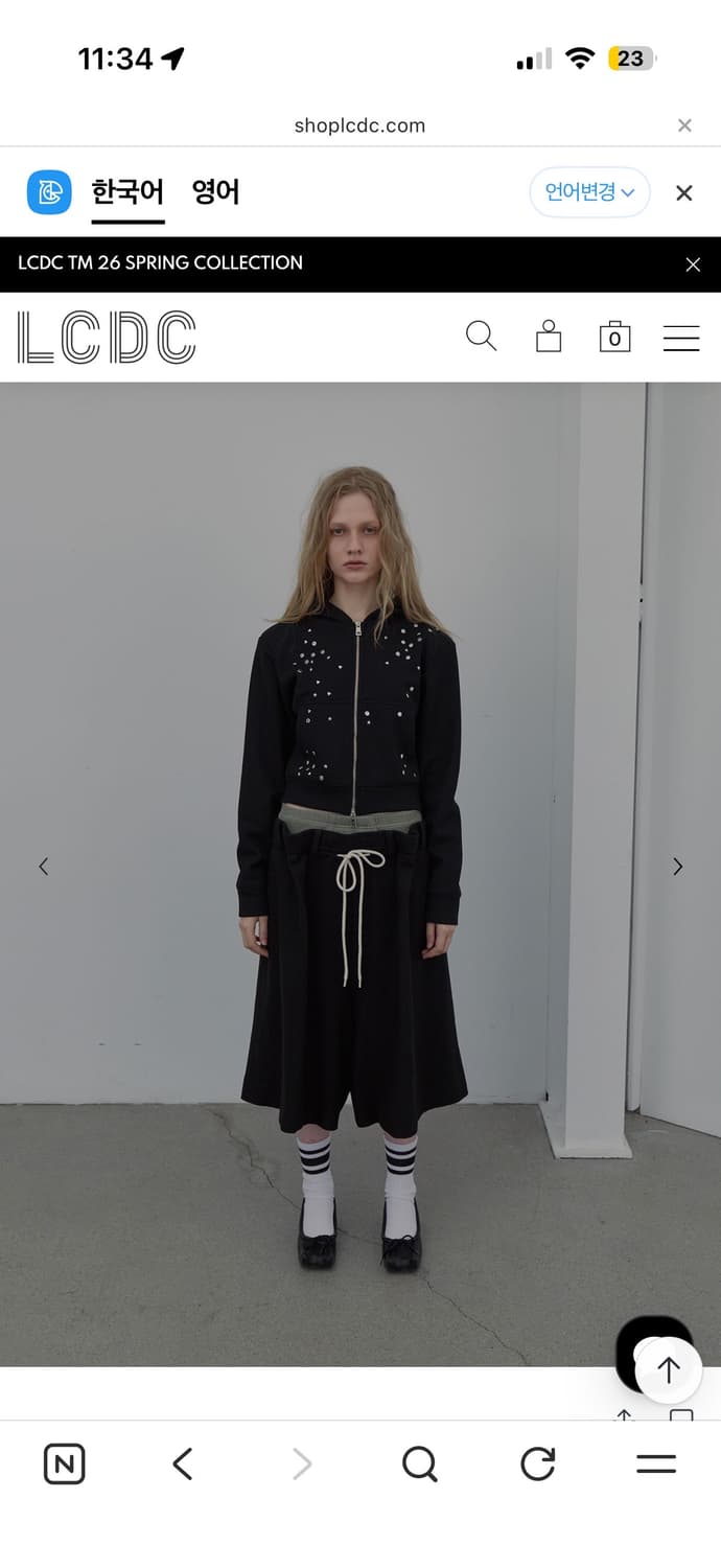 LCDC 징포인트 후드집업 상품이미지4