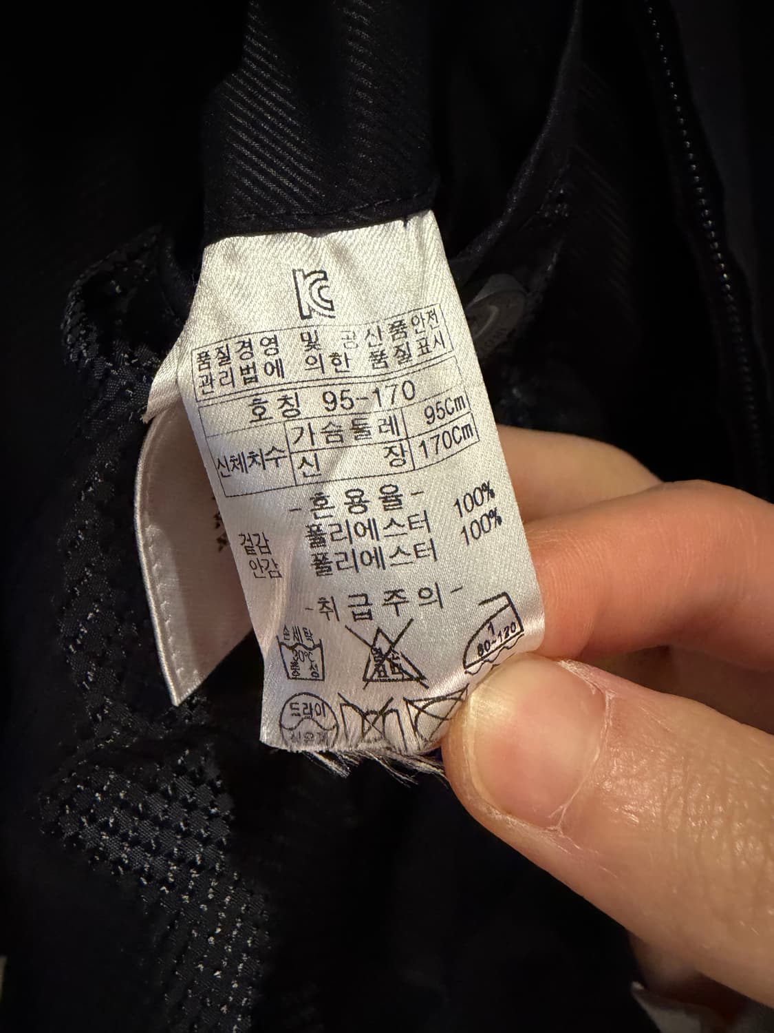 인디안 빈티지 자켓 상품이미지6