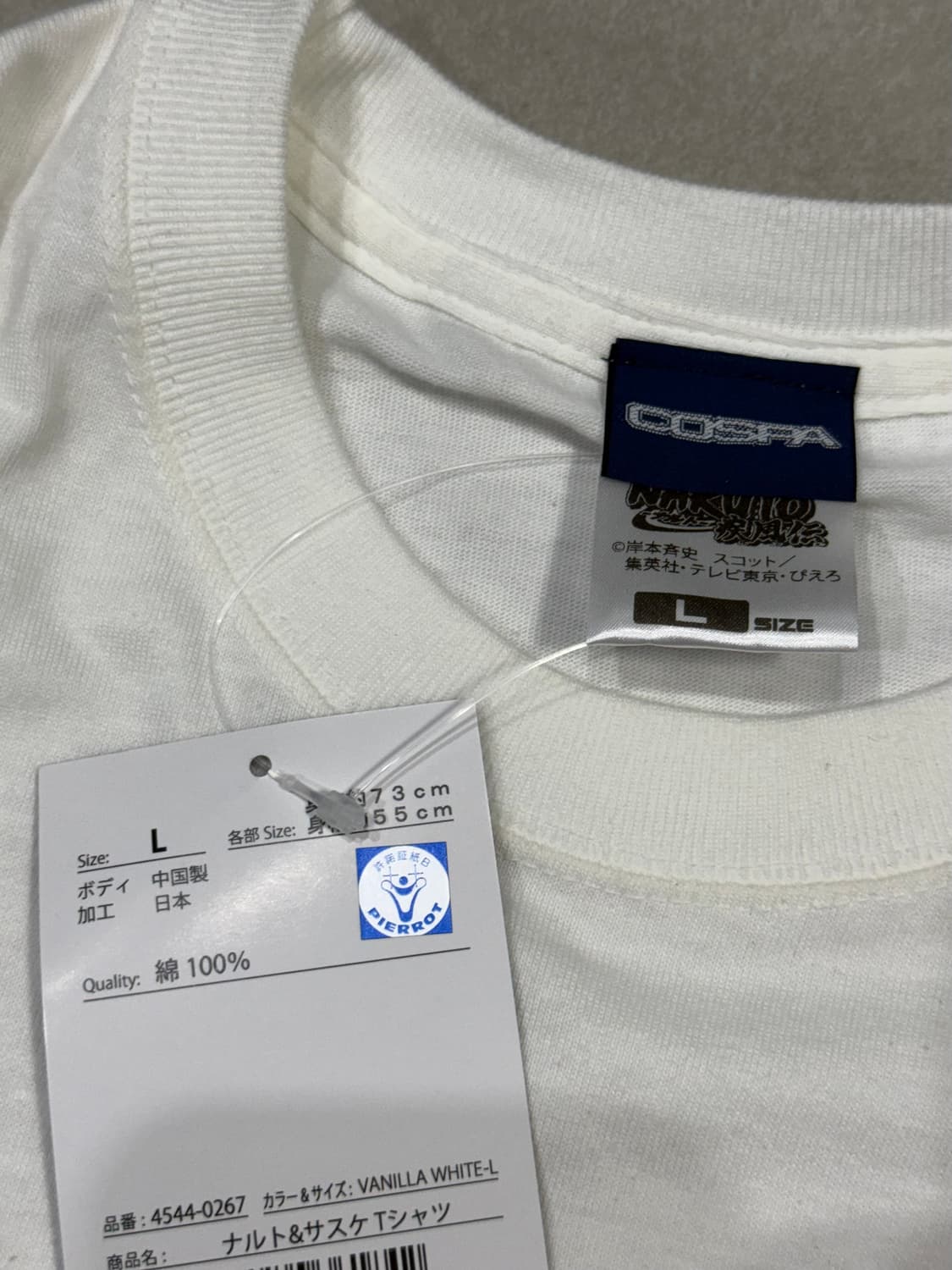 나루토vs사스케 코스파 공식 머천다이즈 반팔 티셔츠 상품이미지5