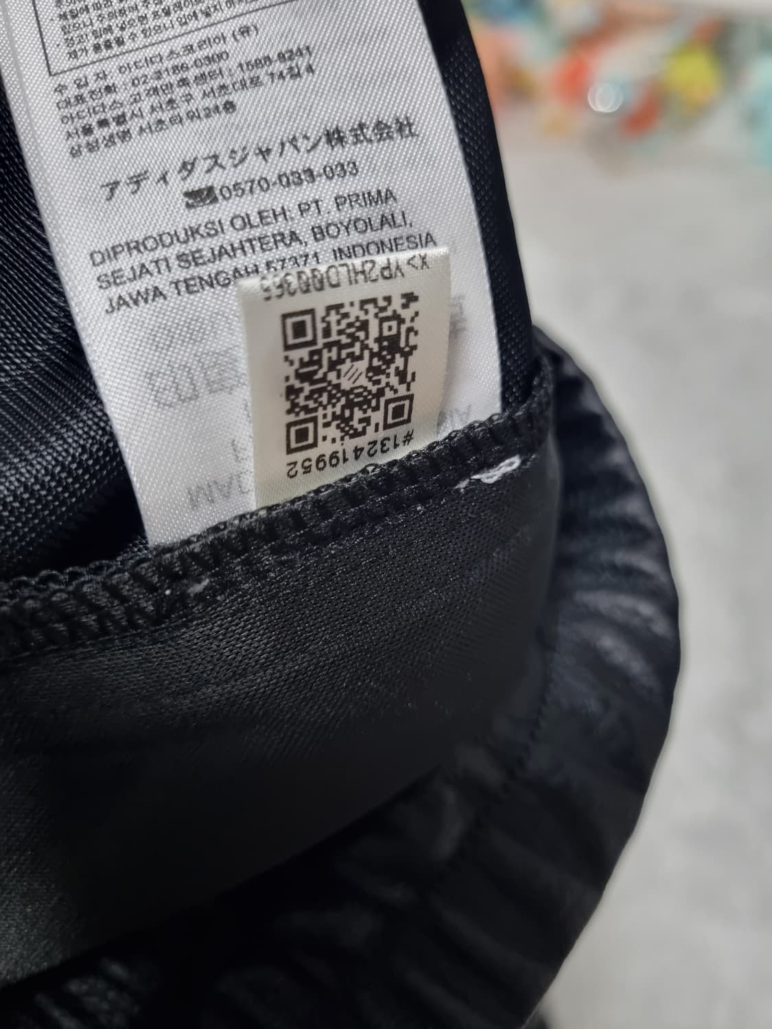 정품) 아디다스 아디브레이커 레더 스커트  상품이미지9