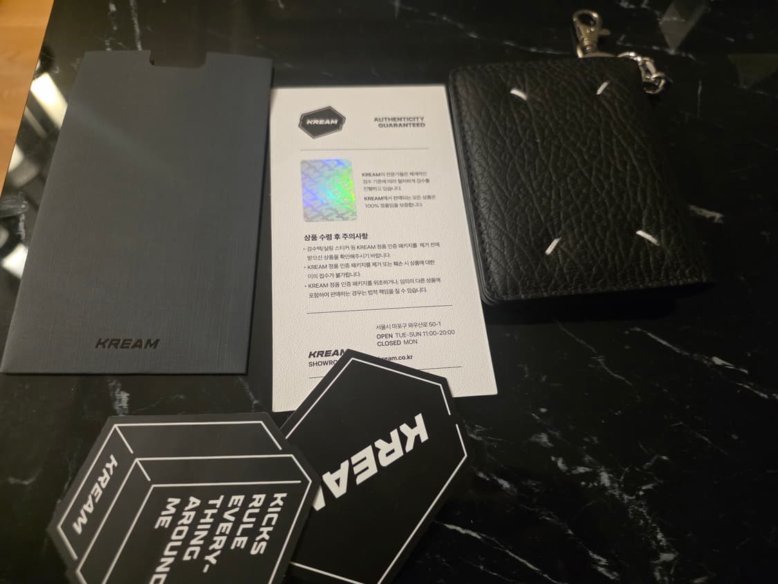 메종 마르지엘라 키링 지갑 상품이미지6