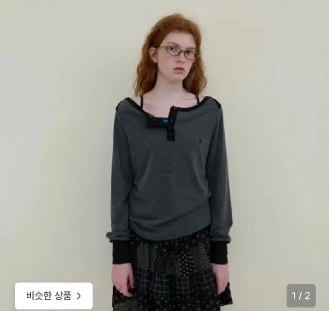 노컨텐츠 보타넥 스트라이프 티 블랙 상품이미지1