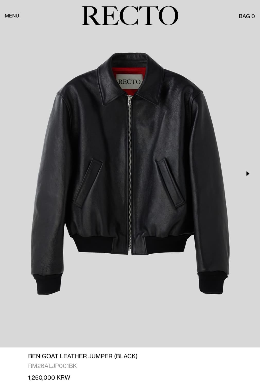 26 렉토 벤 고트 레더 자켓 M사이즈 상품이미지1