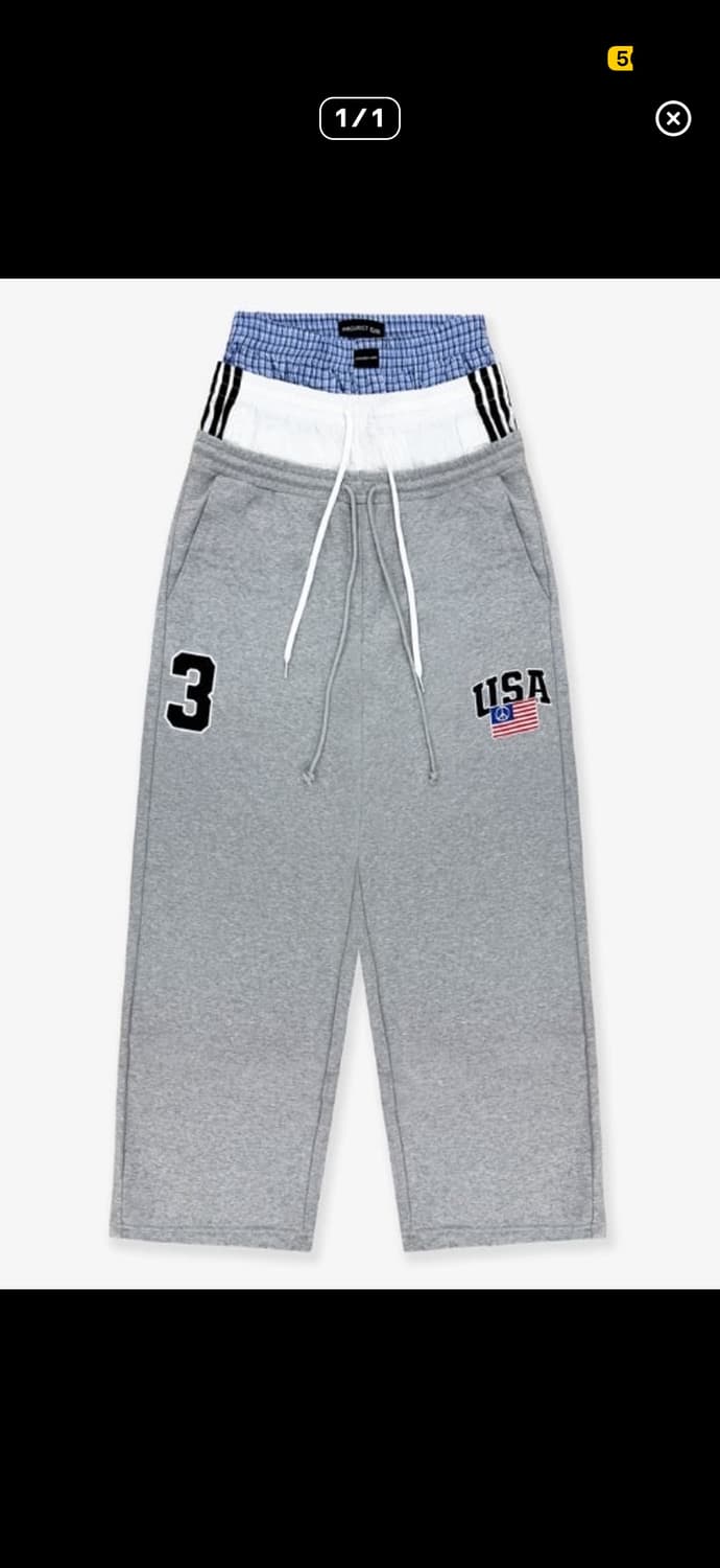 프로젝트GR 3레이어드 스웻팬츠 프로젝트 지알 새깅팬츠 상품이미지1