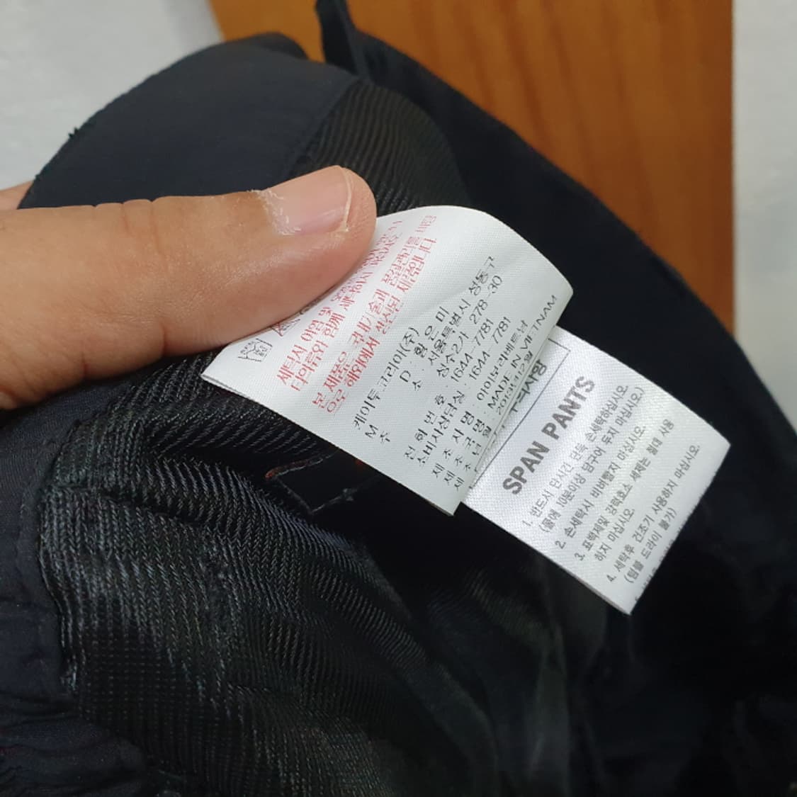 아이더 검정 남자 등산바지(32) 상품이미지5