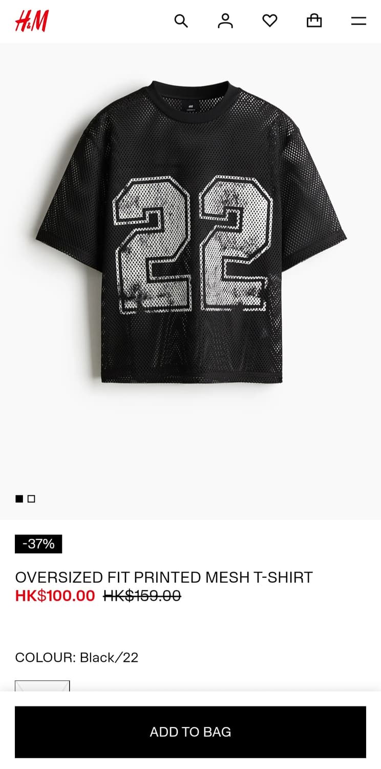 삽니다 h&m 22 티셔츠 상품이미지1