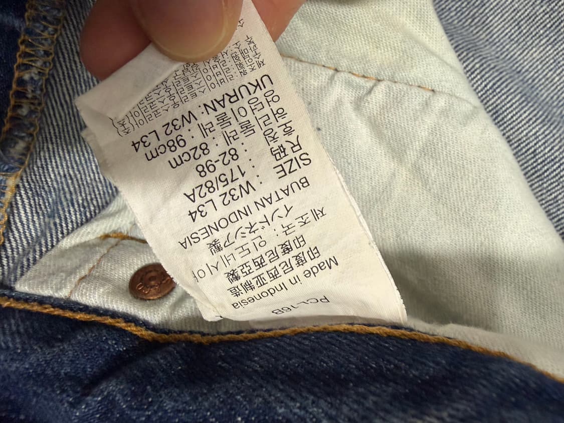 리바이스 00s 501  32 상품이미지5