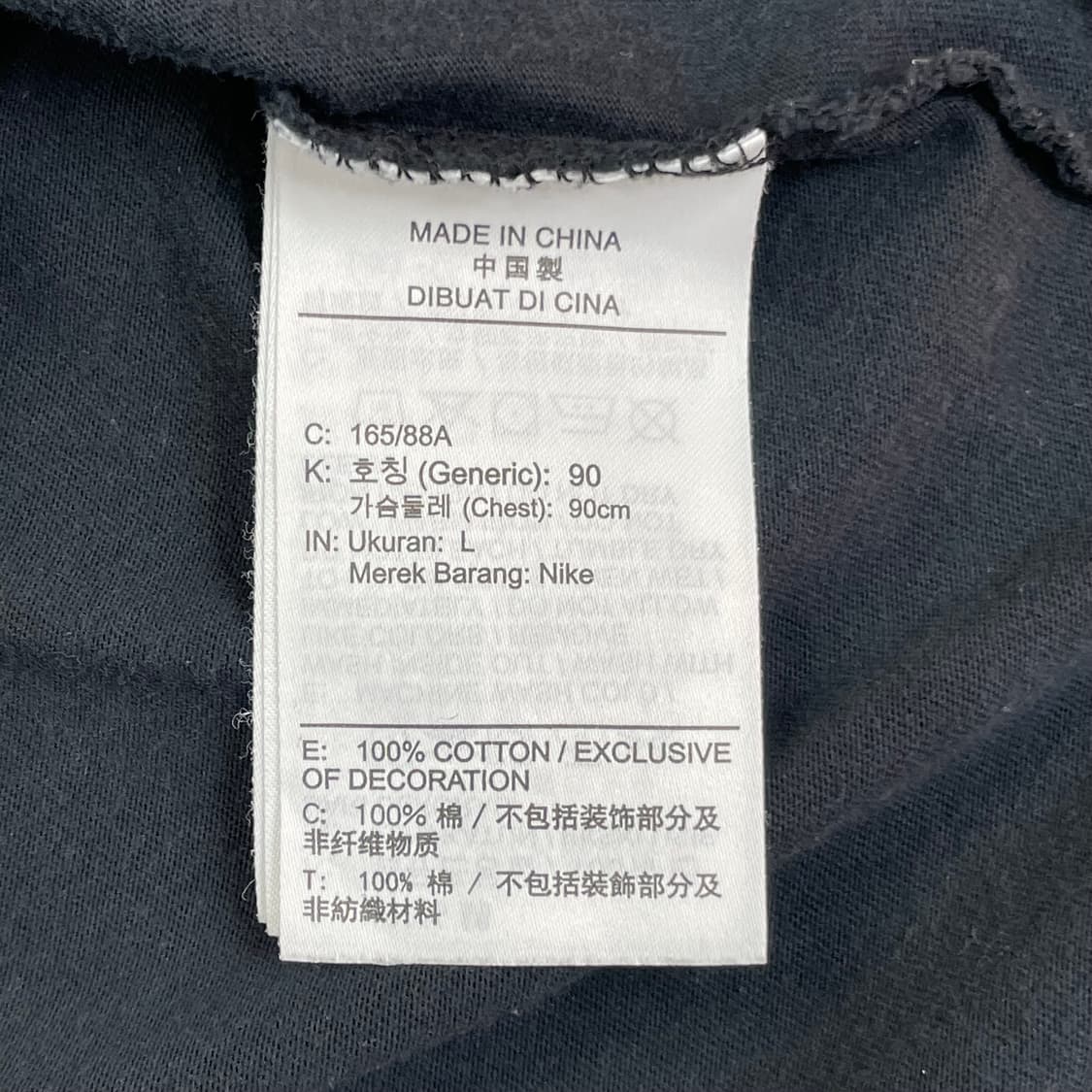 NIKE 나이키 여성 크롭 풋볼 반팔티 L 상품이미지4