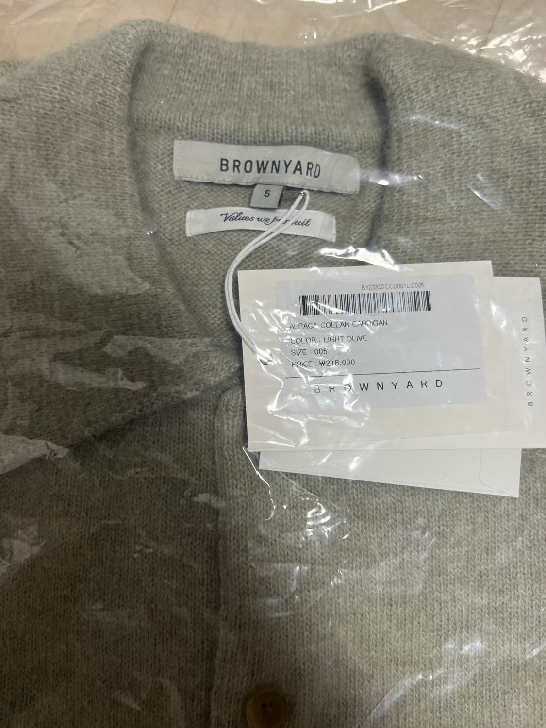 [5] 브라운야드 알파카 가디건 올리브 상품이미지3