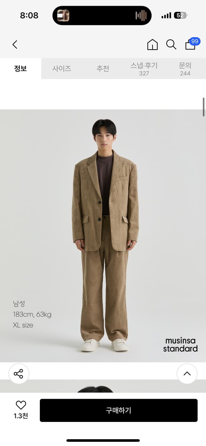 무탠다드 오버사이즈 코듀로이 블레이저 L사이즈 상품이미지1