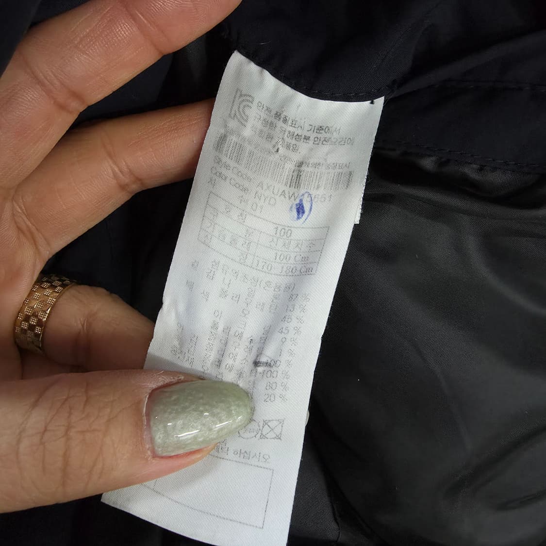 [100] 지오투 남성 울 구스다운 패딩점퍼 0119J 상품이미지5