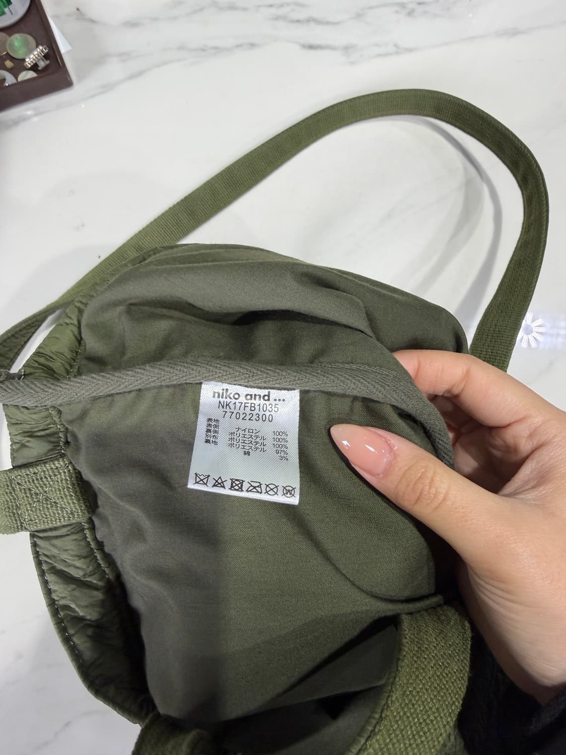니코앤드 가방 상품이미지3