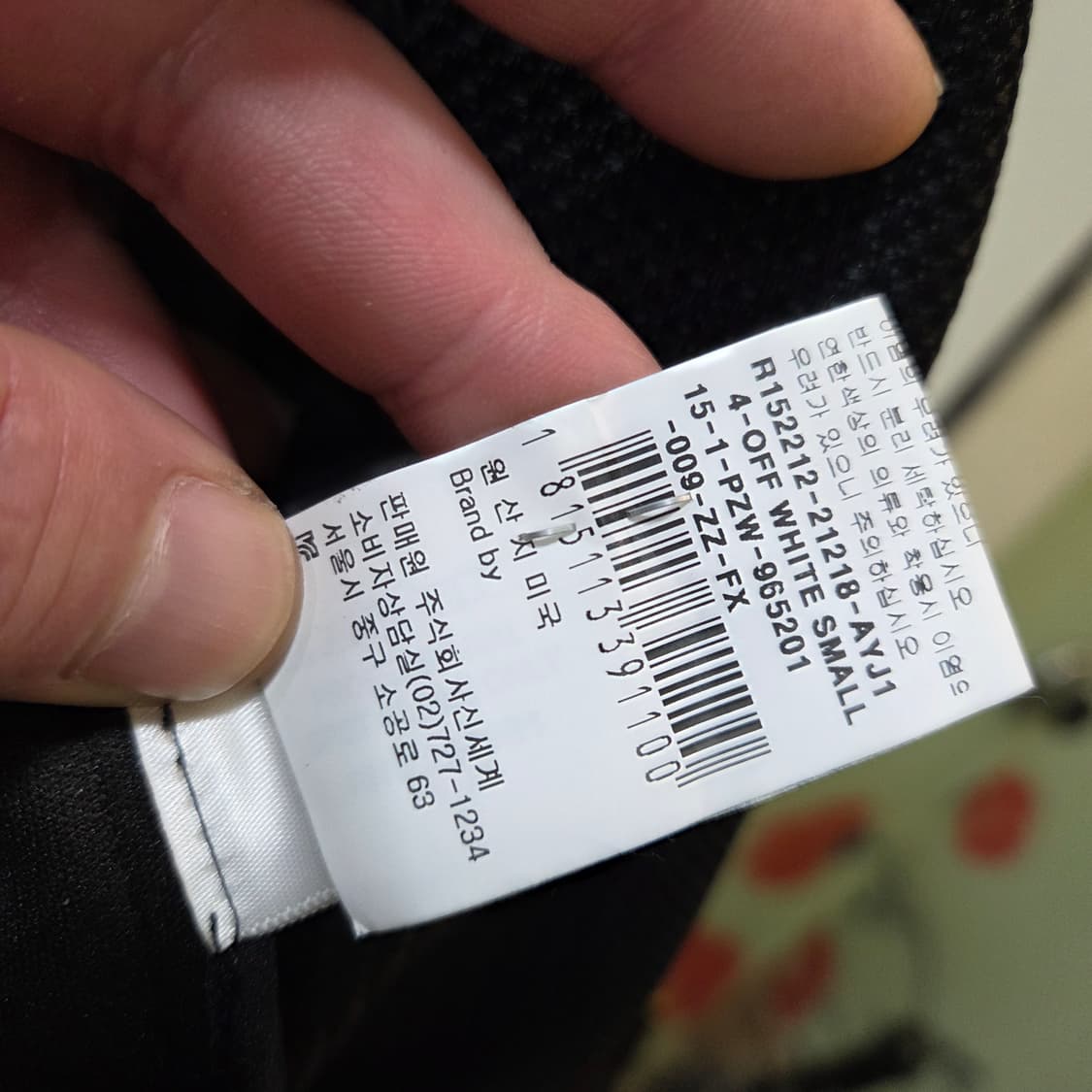 프로엔자슐러 파이톤 자켓 상품이미지7