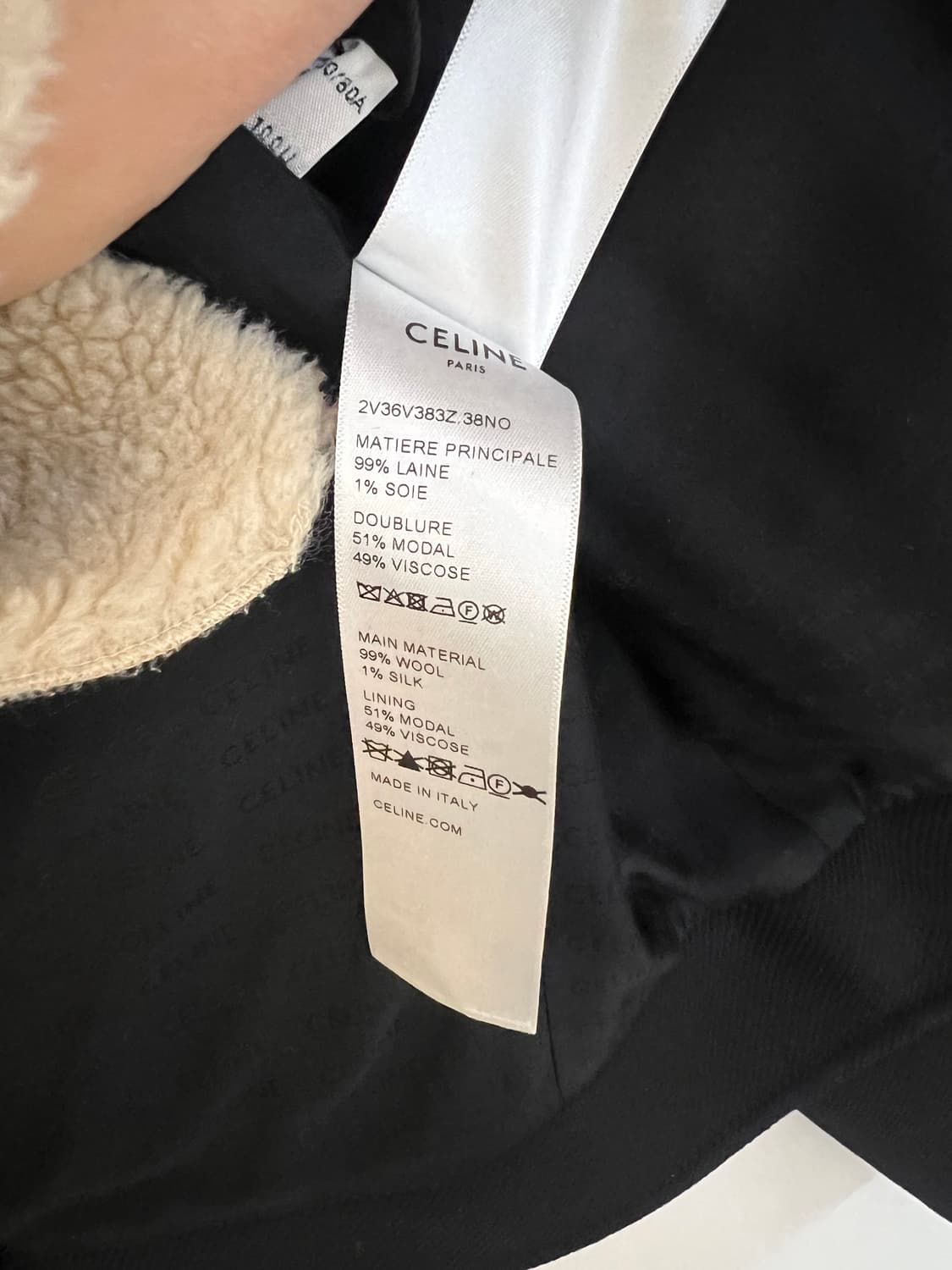 셀린느 자켓 상품이미지2