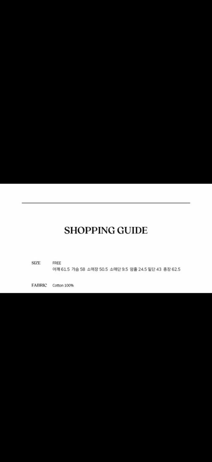 시엔느 후드티 멜란지그레이 상품이미지4