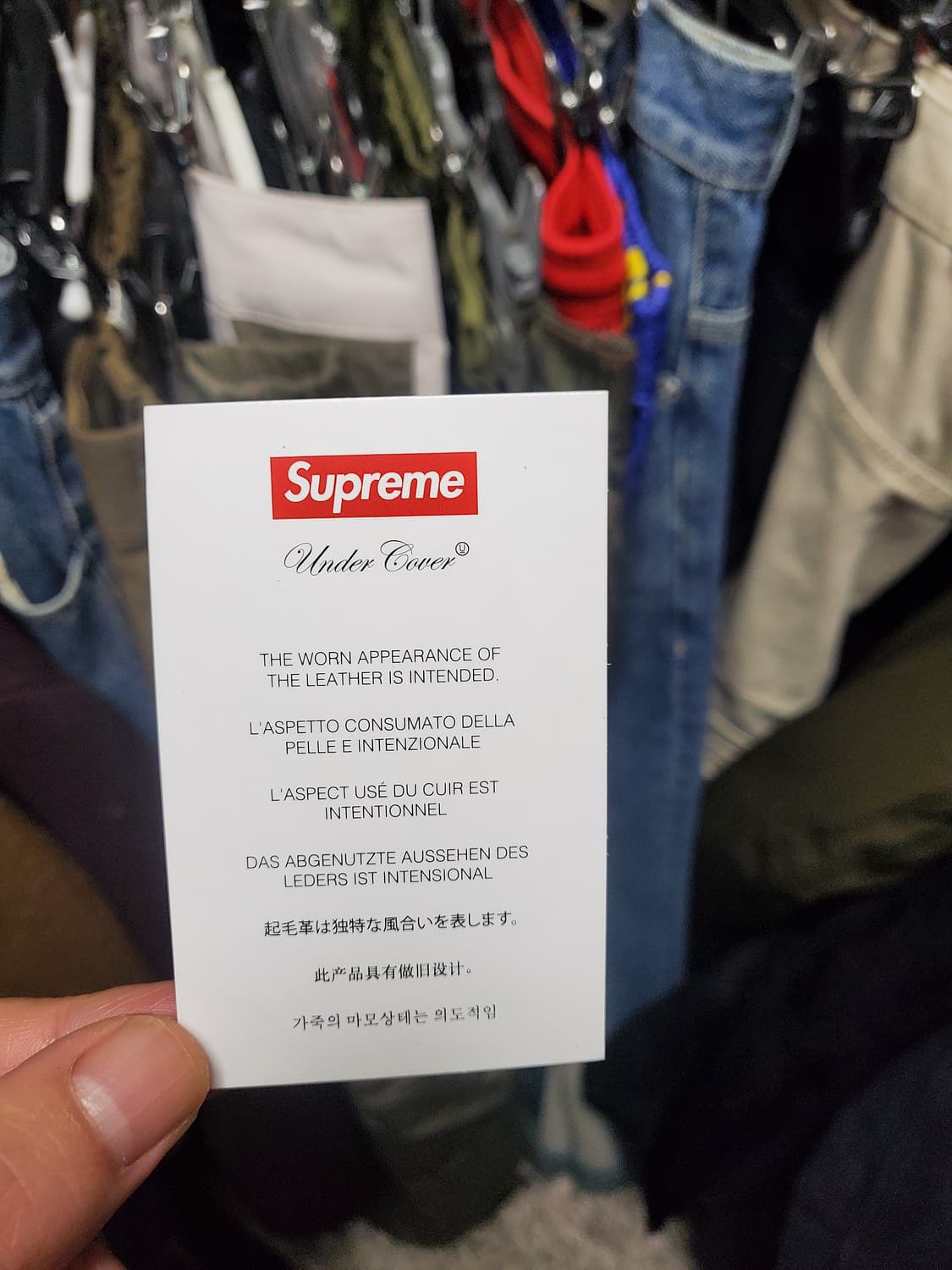 슈프림 언더커버 레더 푸퍼패딩 상품이미지5