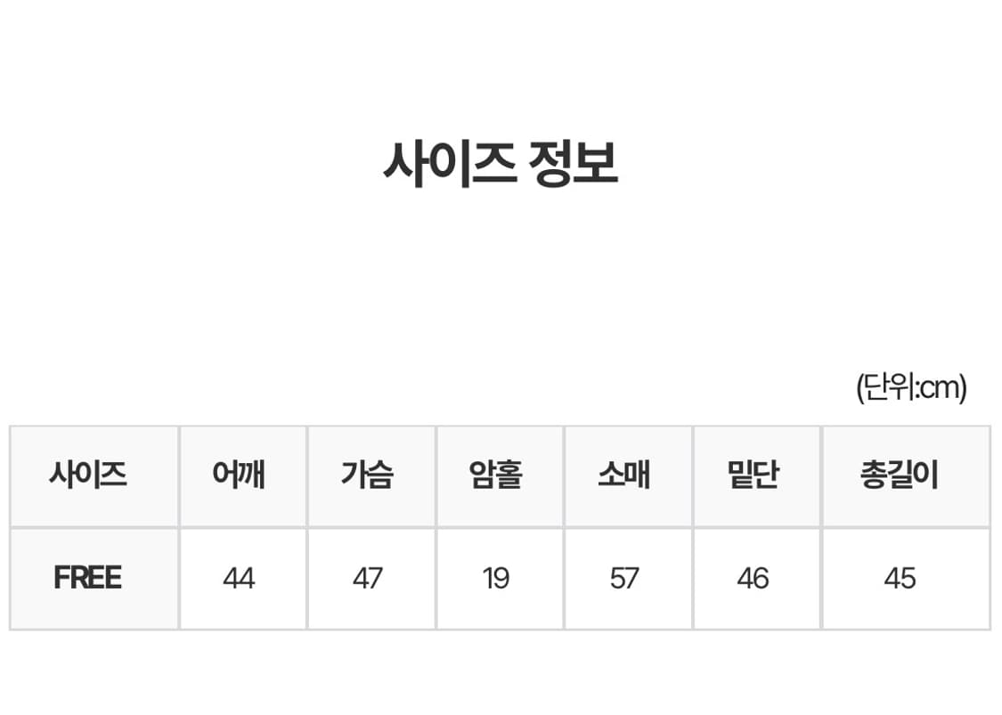 릿킴 LAZY LINEN CARDIGAN 상품이미지3