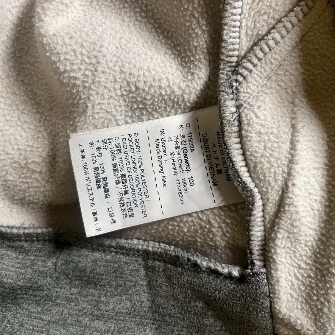 나이키 드라이핏 후드 상품이미지6