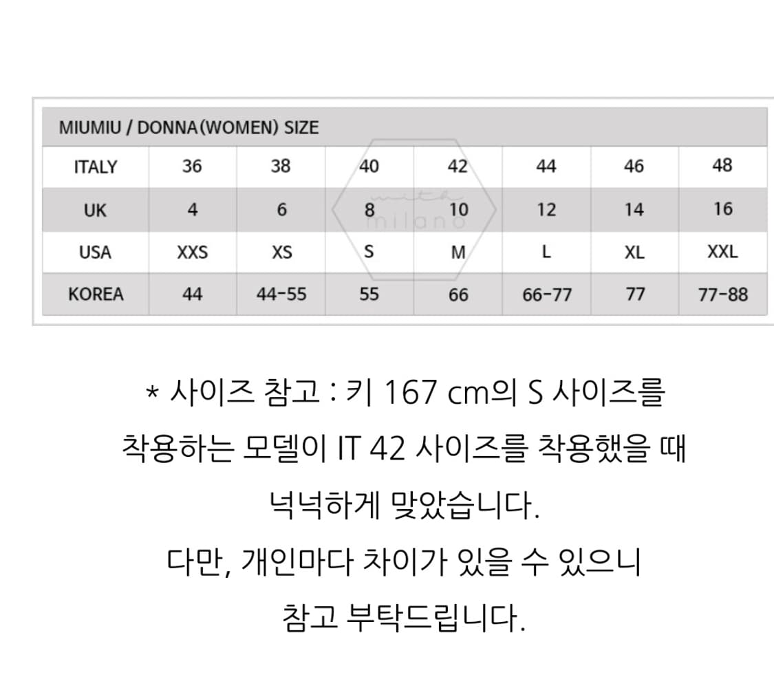 몽클레어 여성 패딩조끼 상품이미지10