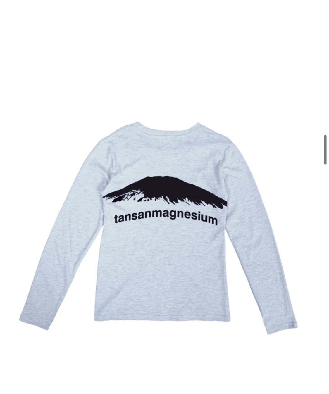 탄산마그네슘 마운틴 롱슬리브 상품이미지1