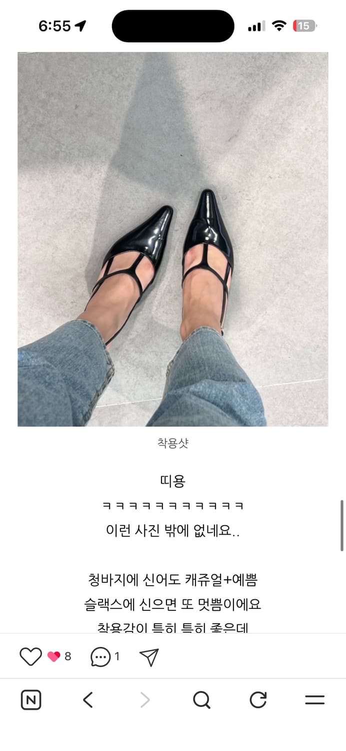 오르 T스트랩 슬링백(3cm굽) 상품이미지1