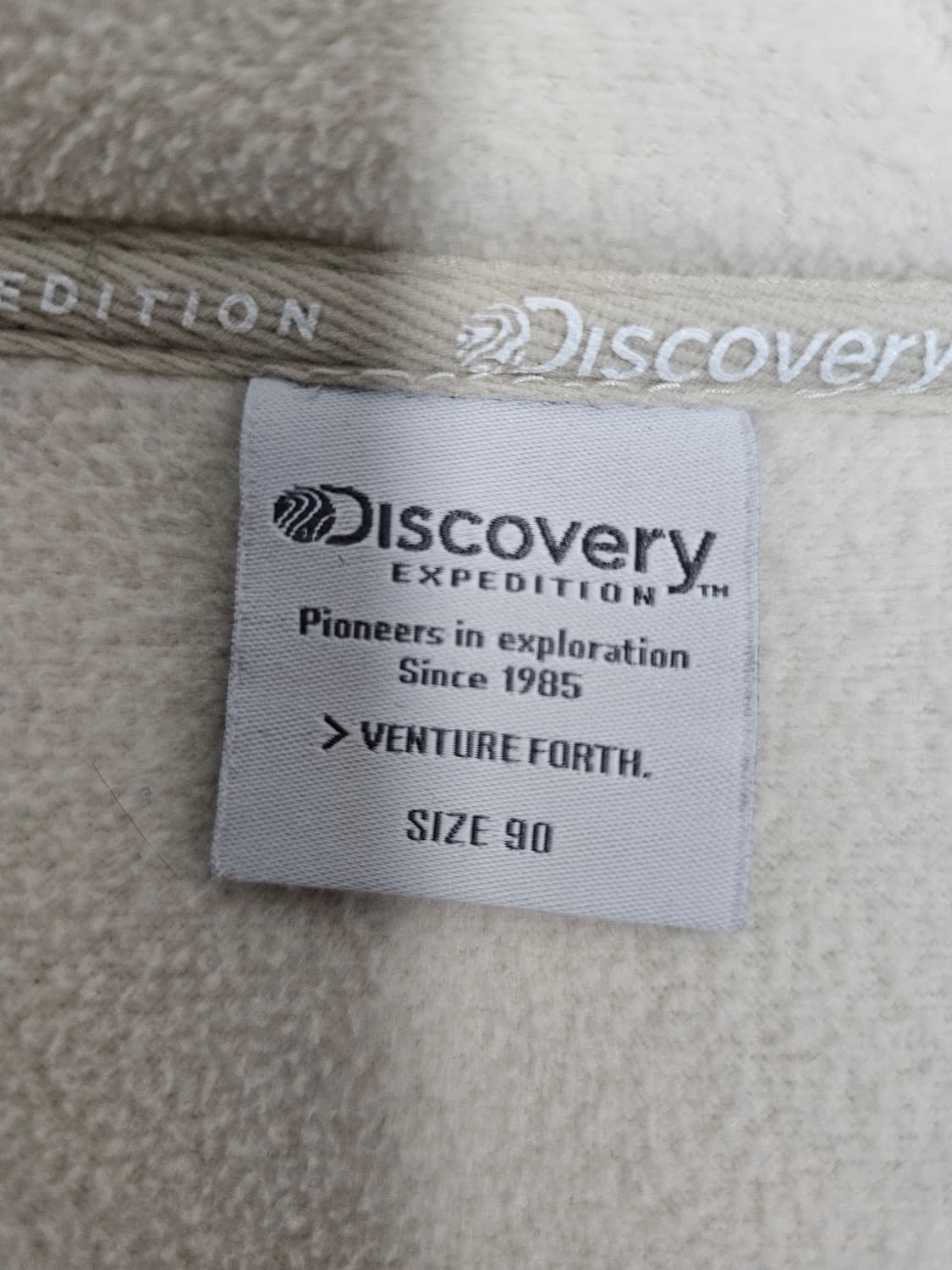 디스커버리 여성 후리스 90 상품이미지3