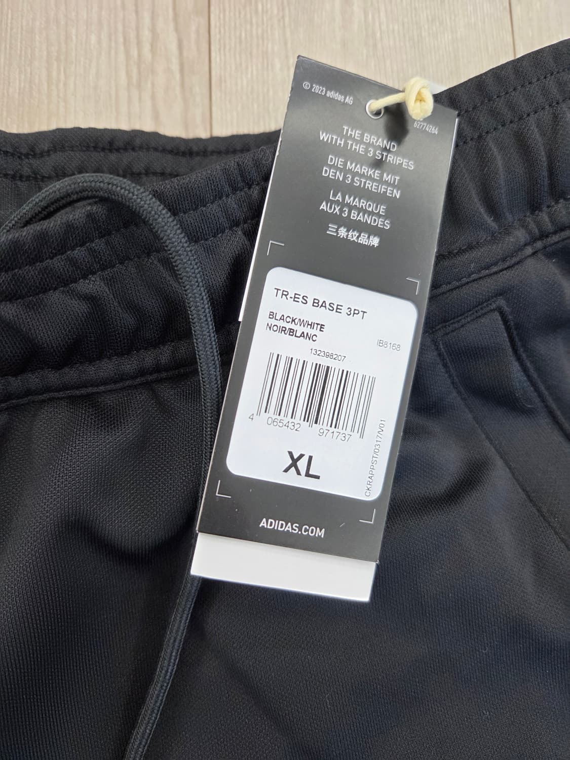 (새상품)아디다스 더블니트 블랙 삼선 트레이닝 바지 XL, ib8168 상품이미지3