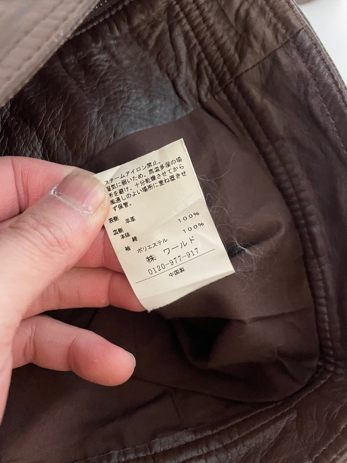 언타이틀드 소프트 양가죽 미니멀 집업 자켓 J03510 상품이미지10