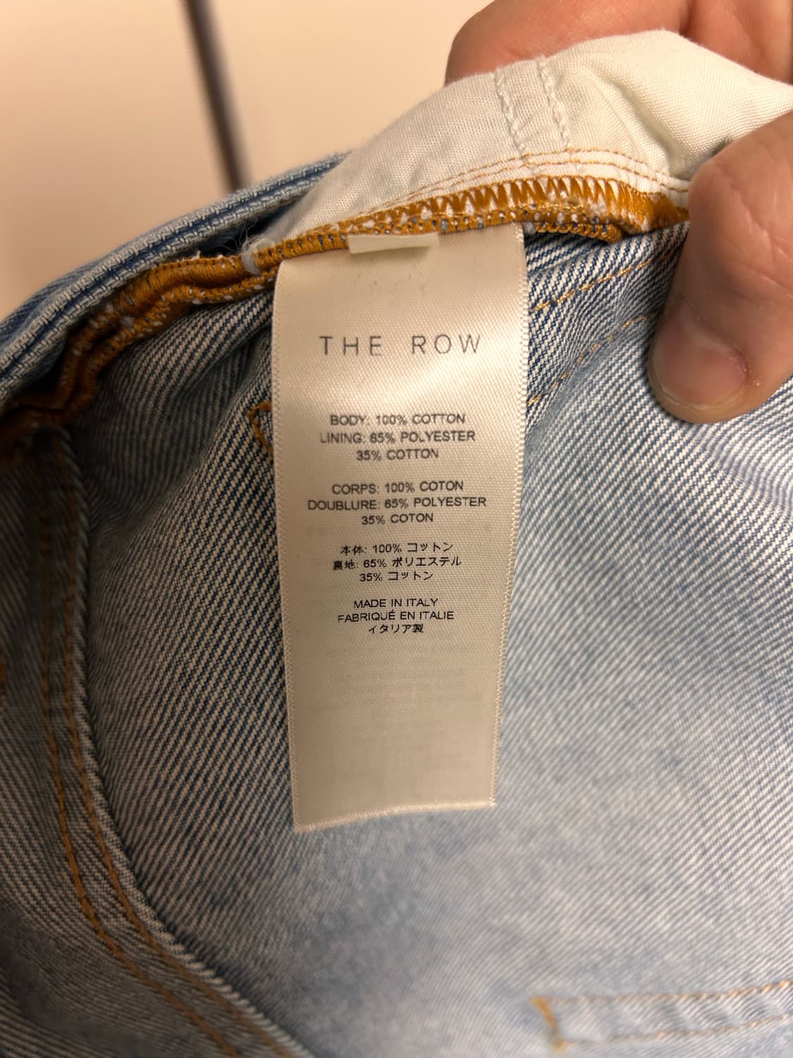 The Row 더로우 몰튼(Morton jeans) 32사이즈 판매 상품이미지6