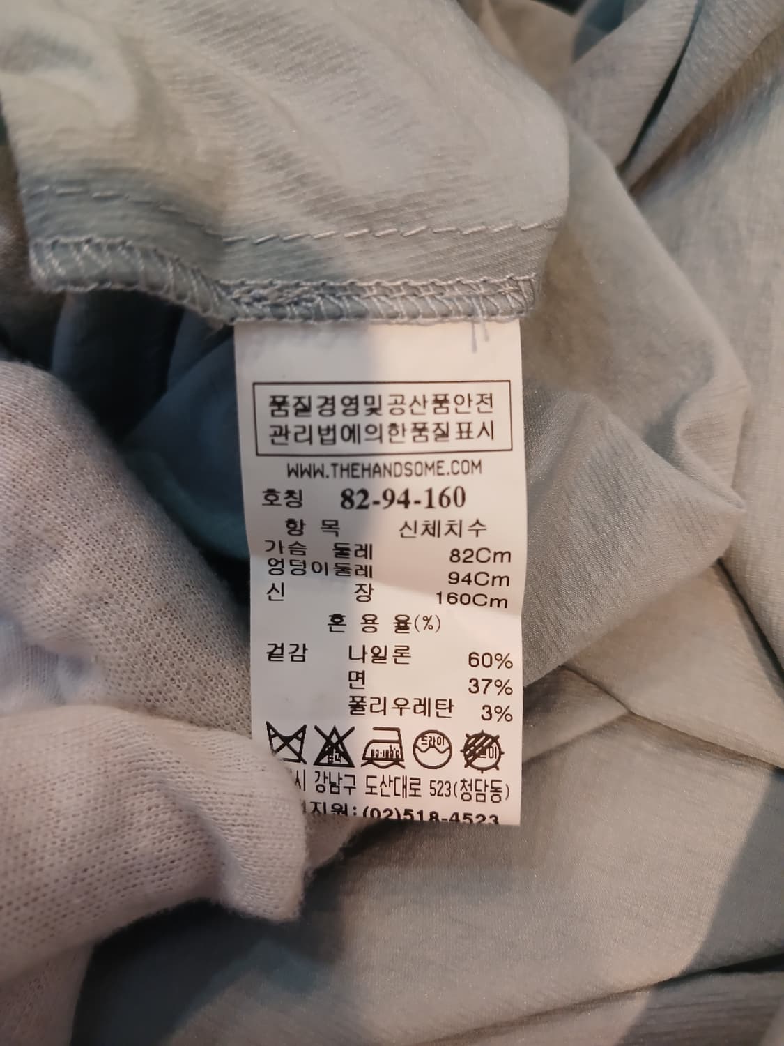 (55-66)시스템 민소매 점프수트 상품이미지7