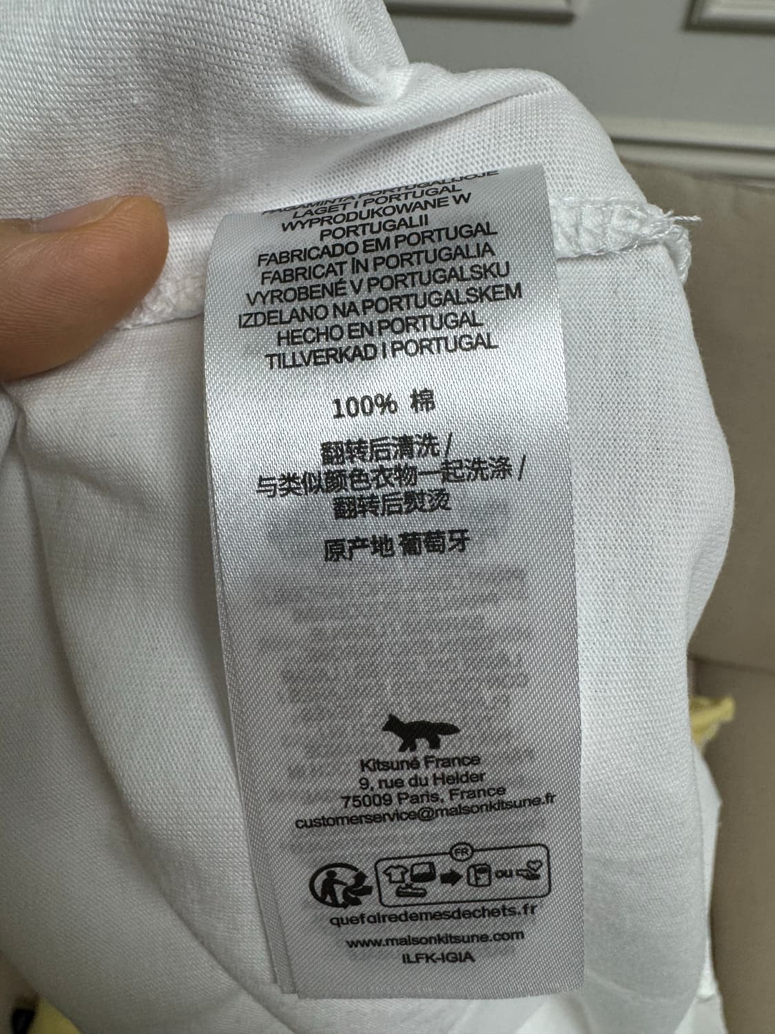 메종 키츠네 폭스 반팔티 m 새상품 큐알택 상품이미지7