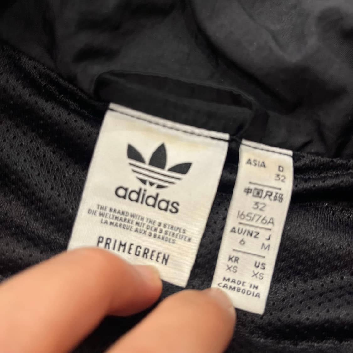 XS 아디다스 크롭 바람막이 자켓 상품이미지4