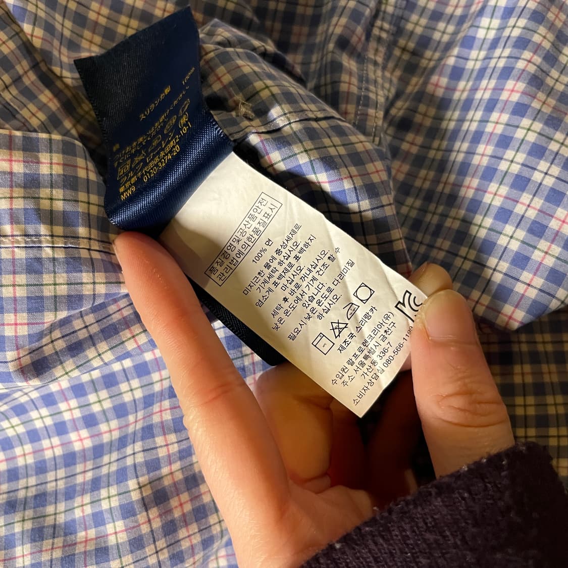 폴로랄프로렌 체크셔츠 상품이미지6