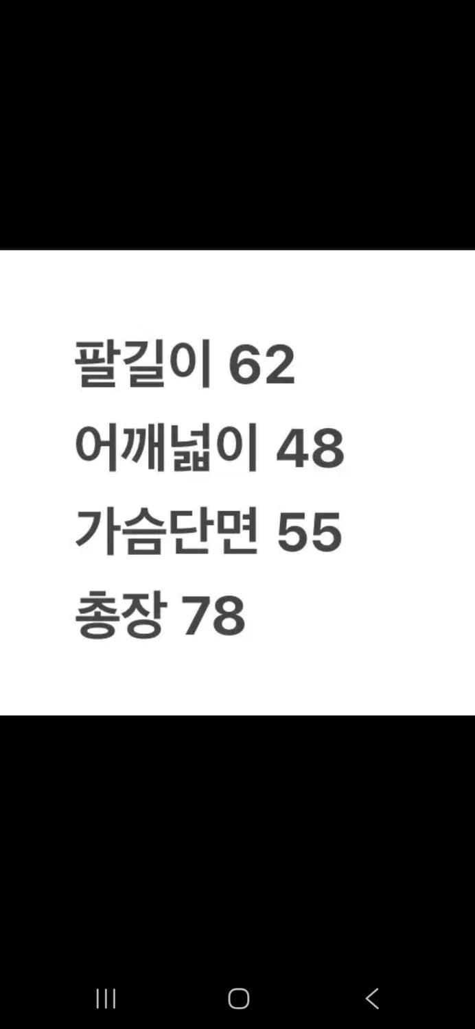 [정품/S] Schott 자켓 c1 상품이미지7