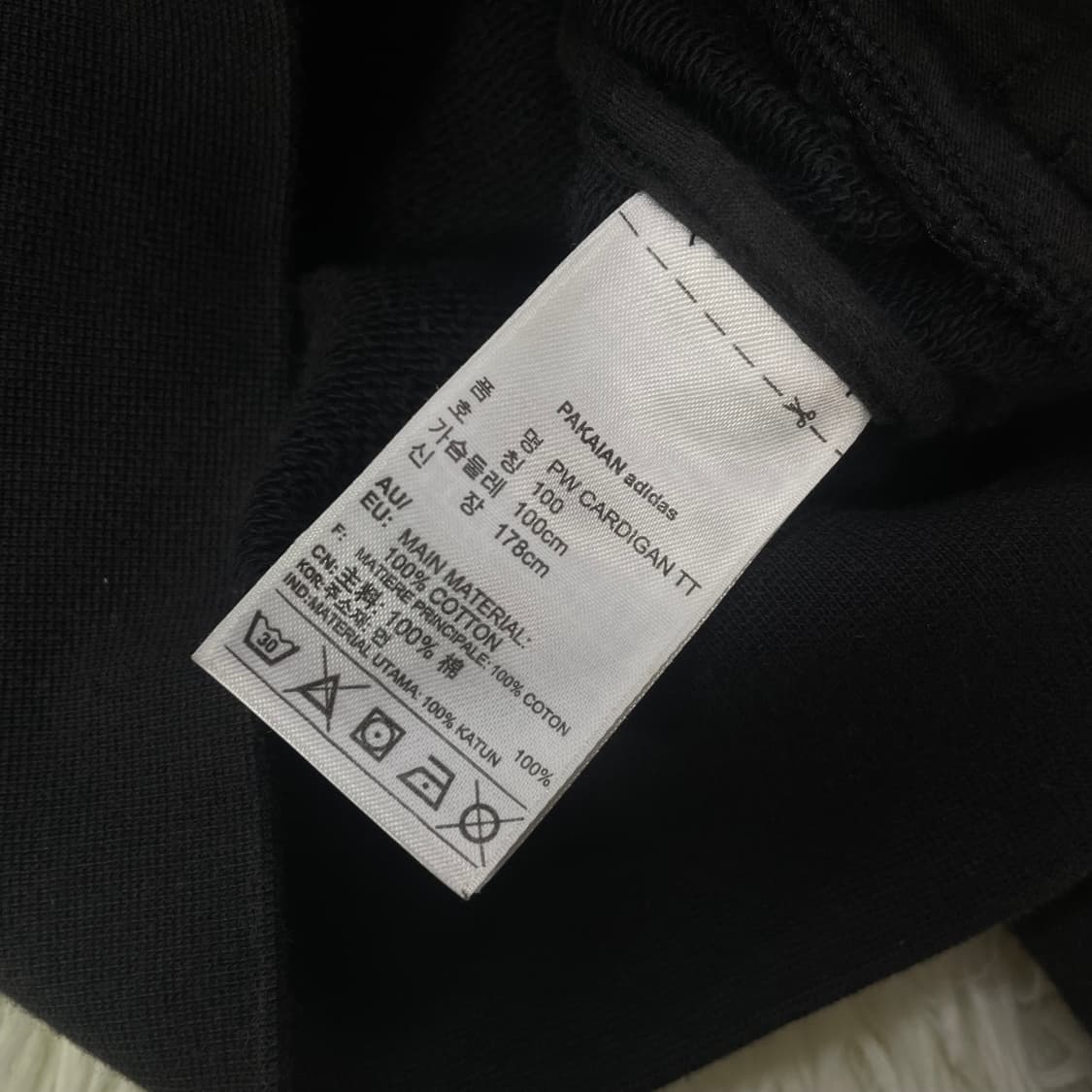아디다스 x 퍼렐윌리엄스 데이지 스웻 가디건 블랙 상품이미지4