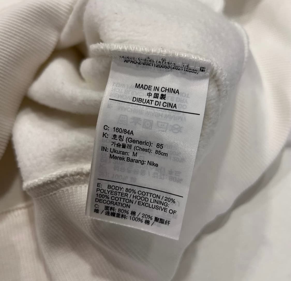 나이키 후드티 상품이미지9