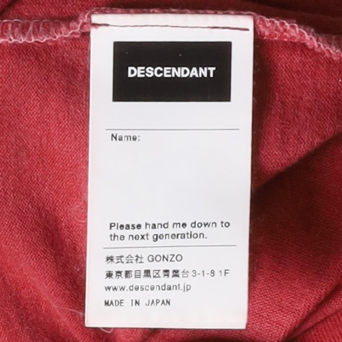 디센던트 Descendant Logo T-shirt  상품이미지9