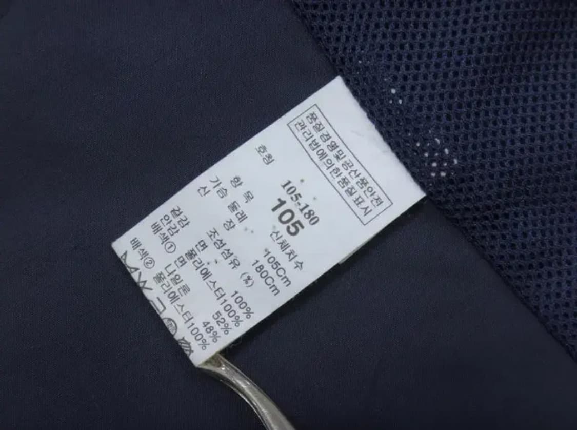 (XL) 타임 포스트모던 남성 블루종 상품이미지8
