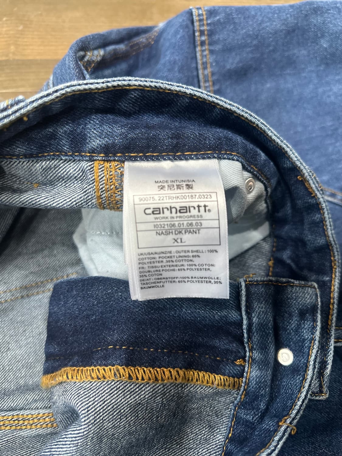 칼하트 WIP 내쉬 더블니. xl 빅사이즈 38-40 상품이미지5