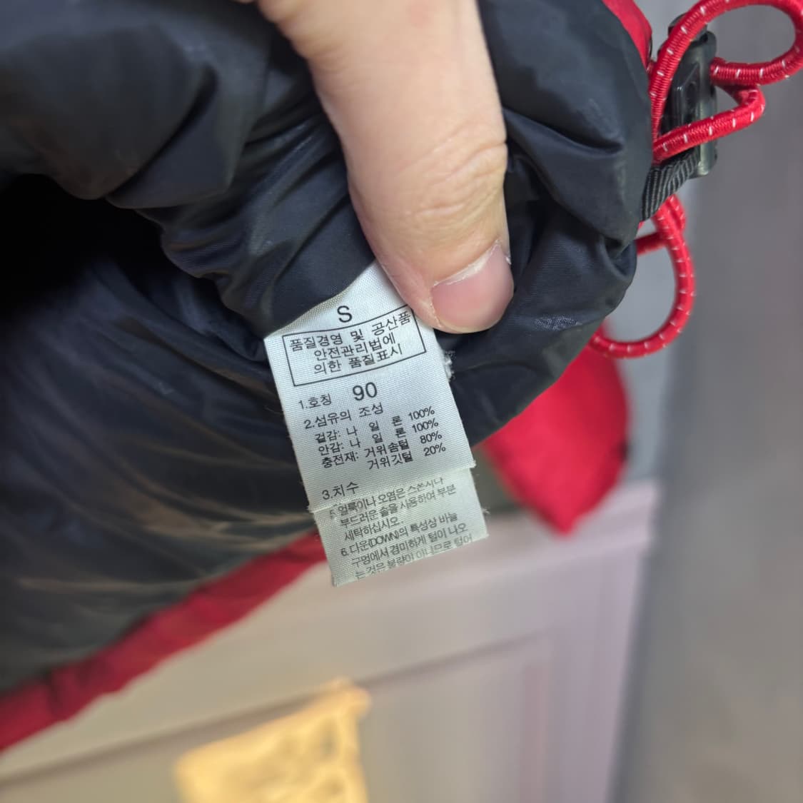 노스페이스 700 써밋시리즈 윈드스토퍼 구스다운 패딩 상품이미지3