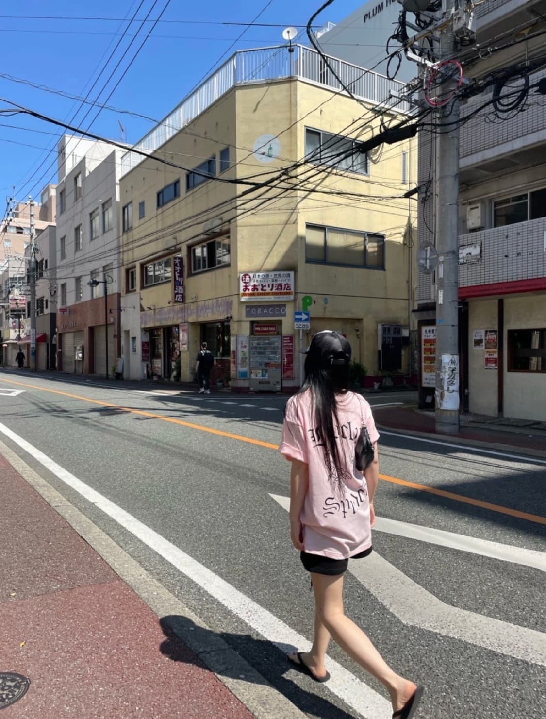 피핀샵 ppinshop 자체제작 반팔 티셔츠 상품이미지6